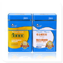 保健食品罐價(jià)格 保健食品罐批發(fā) 保健食品罐廠家 